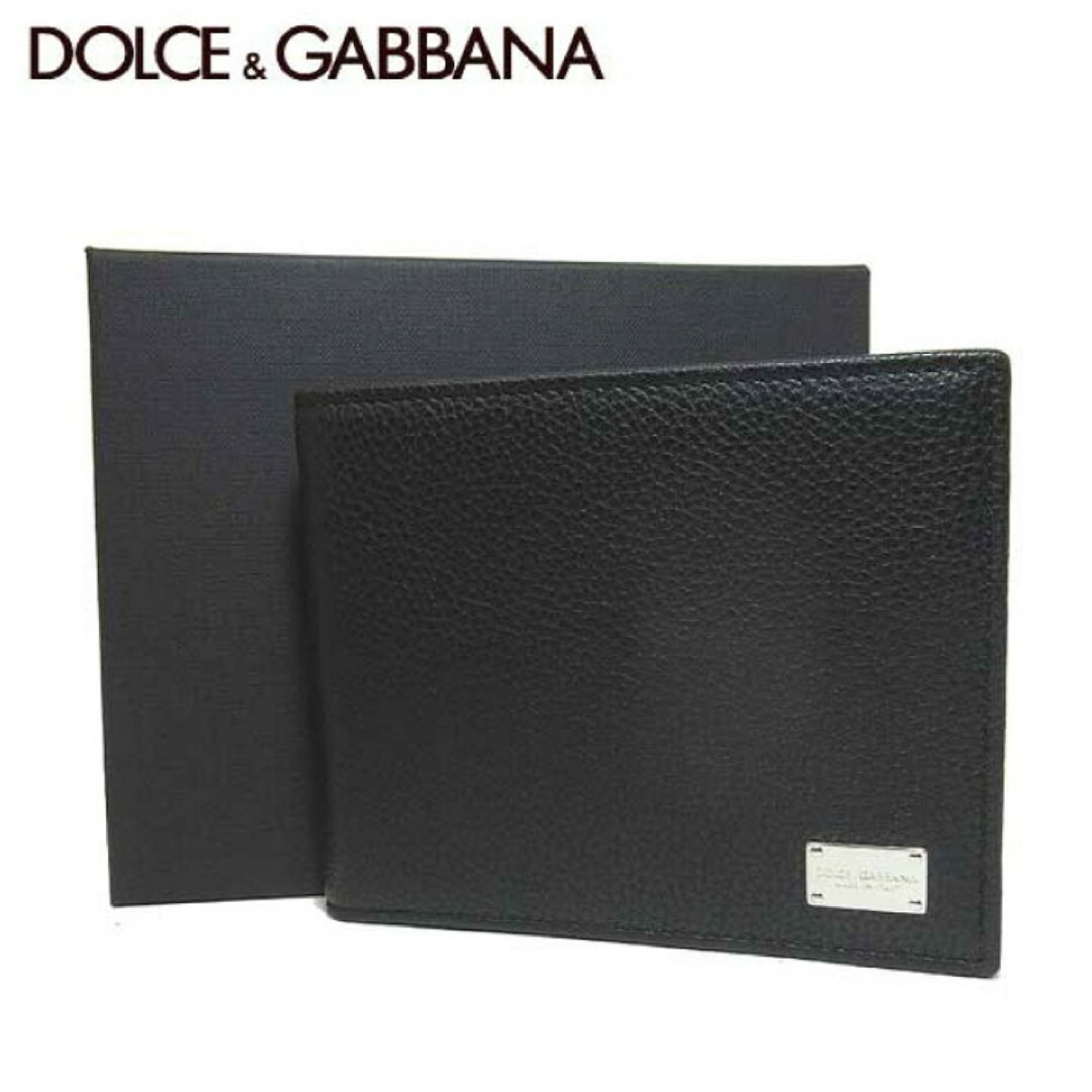 DOLCE&GABBANA(ドルチェアンドガッバーナ)のドルチェ＆ガッバーナ 二つ折り財布 BP0457 B5373 8B956 メンズのファッション小物(折り財布)の商品写真