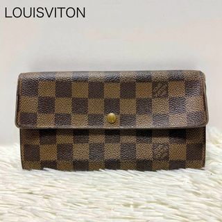 ルイヴィトン(LOUIS VUITTON)の【ルイヴィトン】ポルトフォイユサラ 長財布 ダミエ ブラウン 男女兼用(長財布)