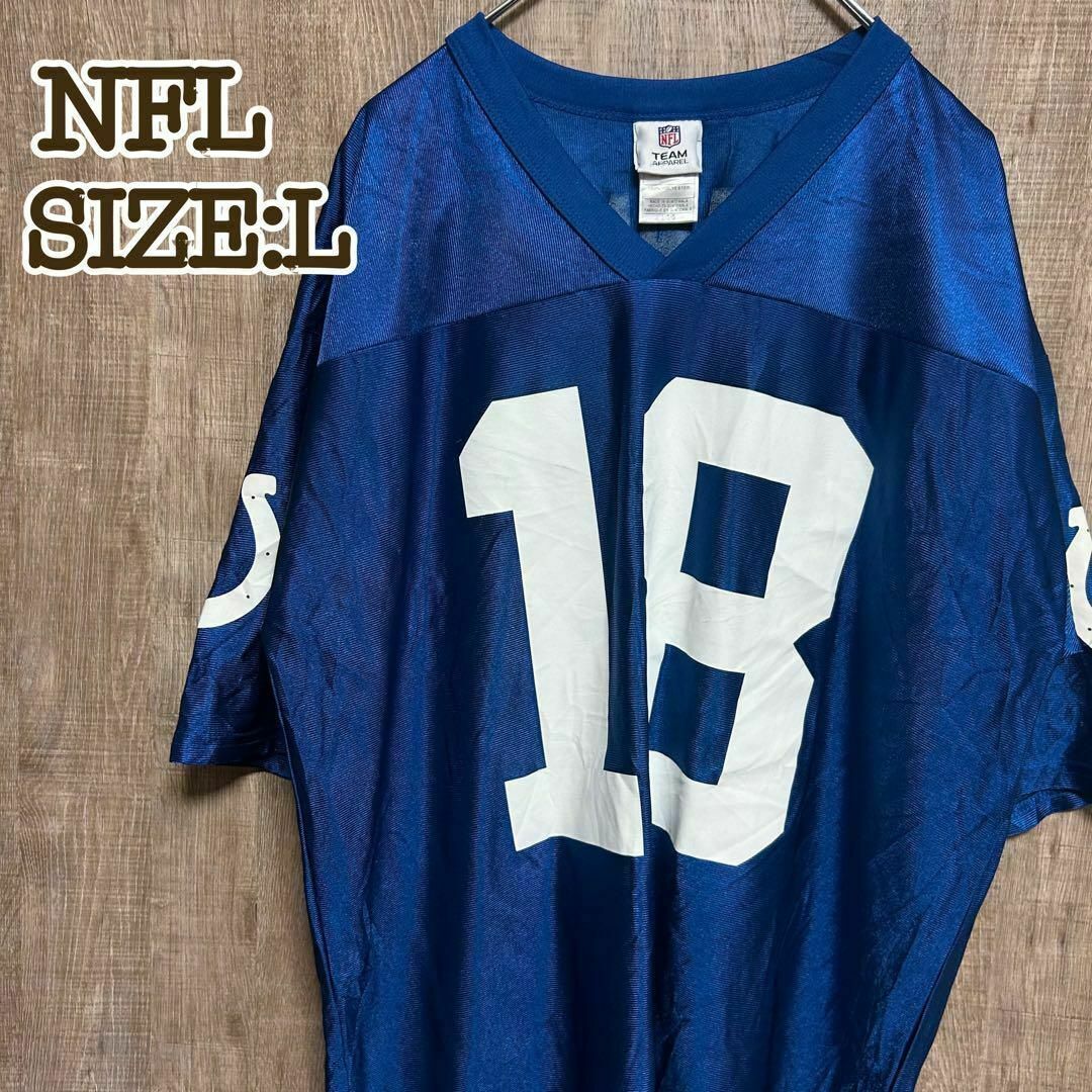 ゲームシャツ　NFL/インディアナ・コルツ　ブルー L メンズのトップス(Tシャツ/カットソー(半袖/袖なし))の商品写真