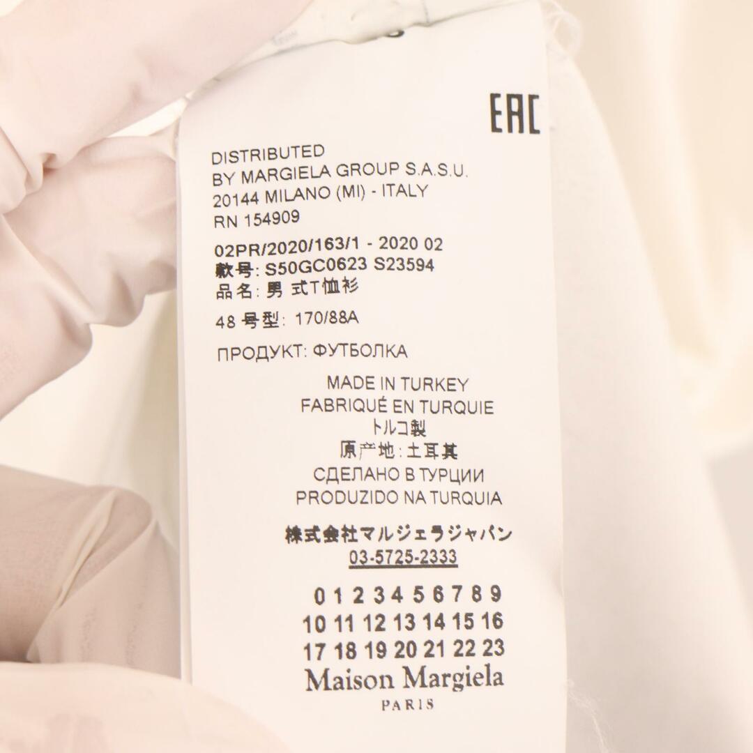 Maison Martin Margiela(マルタンマルジェラ)のメゾンマルジェラ 14 20年製 S50GC0623 ホワイト ステレオタイプTシャツ 48 メンズのトップス(その他)の商品写真