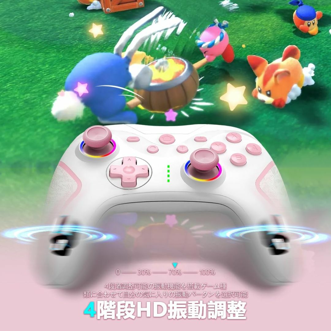 【色: ピンク+ホワイト】【AceGamer】Switch コントローラー 無線 エンタメ/ホビーのゲームソフト/ゲーム機本体(その他)の商品写真