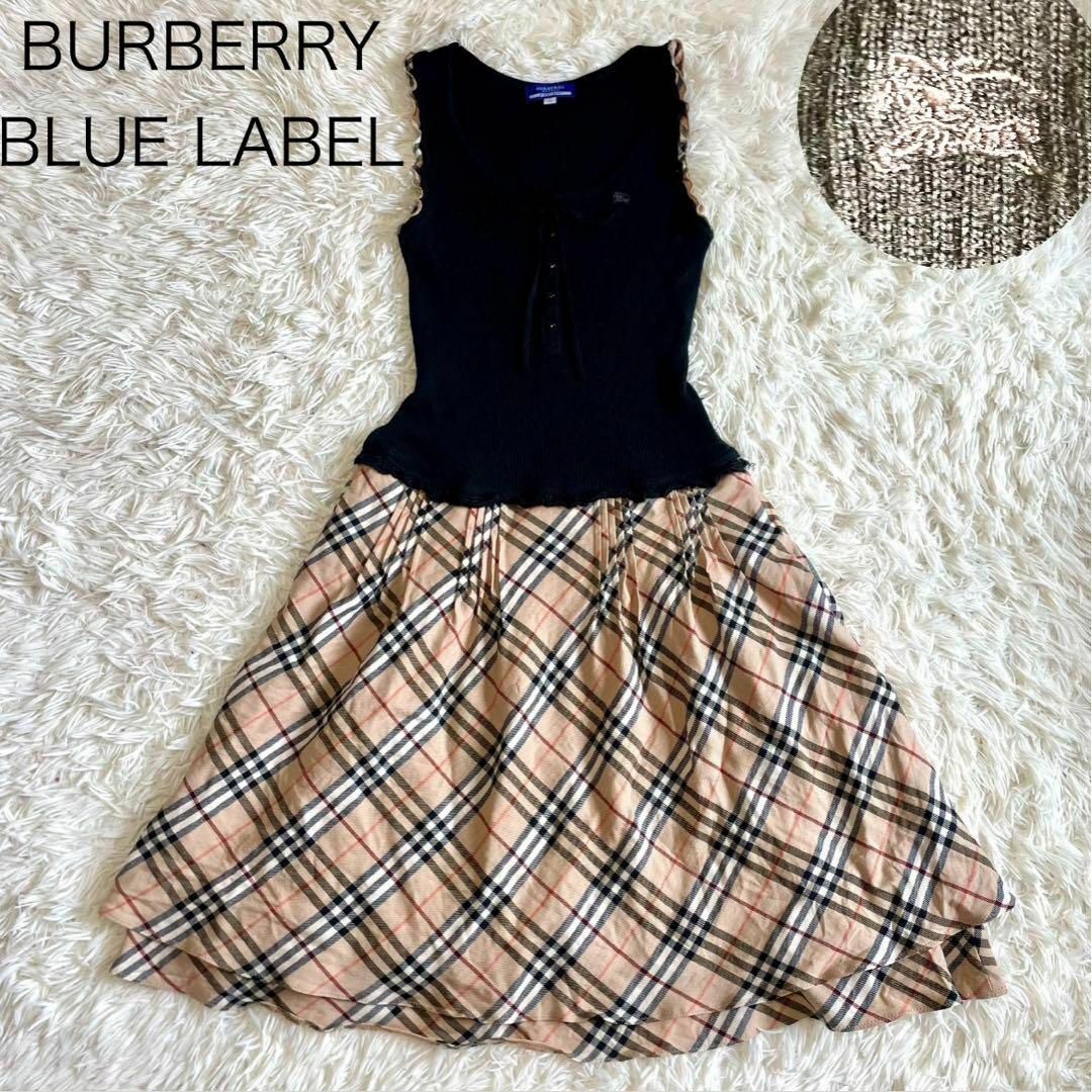 BURBERRY BLUE LABEL(バーバリーブルーレーベル)の【バーバリーブルーレーベル】ワンピース ノバチェック ホースロゴ ドッキング M レディースのワンピース(ひざ丈ワンピース)の商品写真