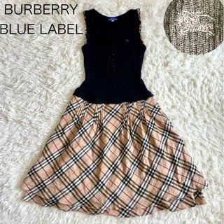 BURBERRY BLUE LABEL - 【バーバリーブルーレーベル】ワンピース ノバチェック ホースロゴ ドッキング M