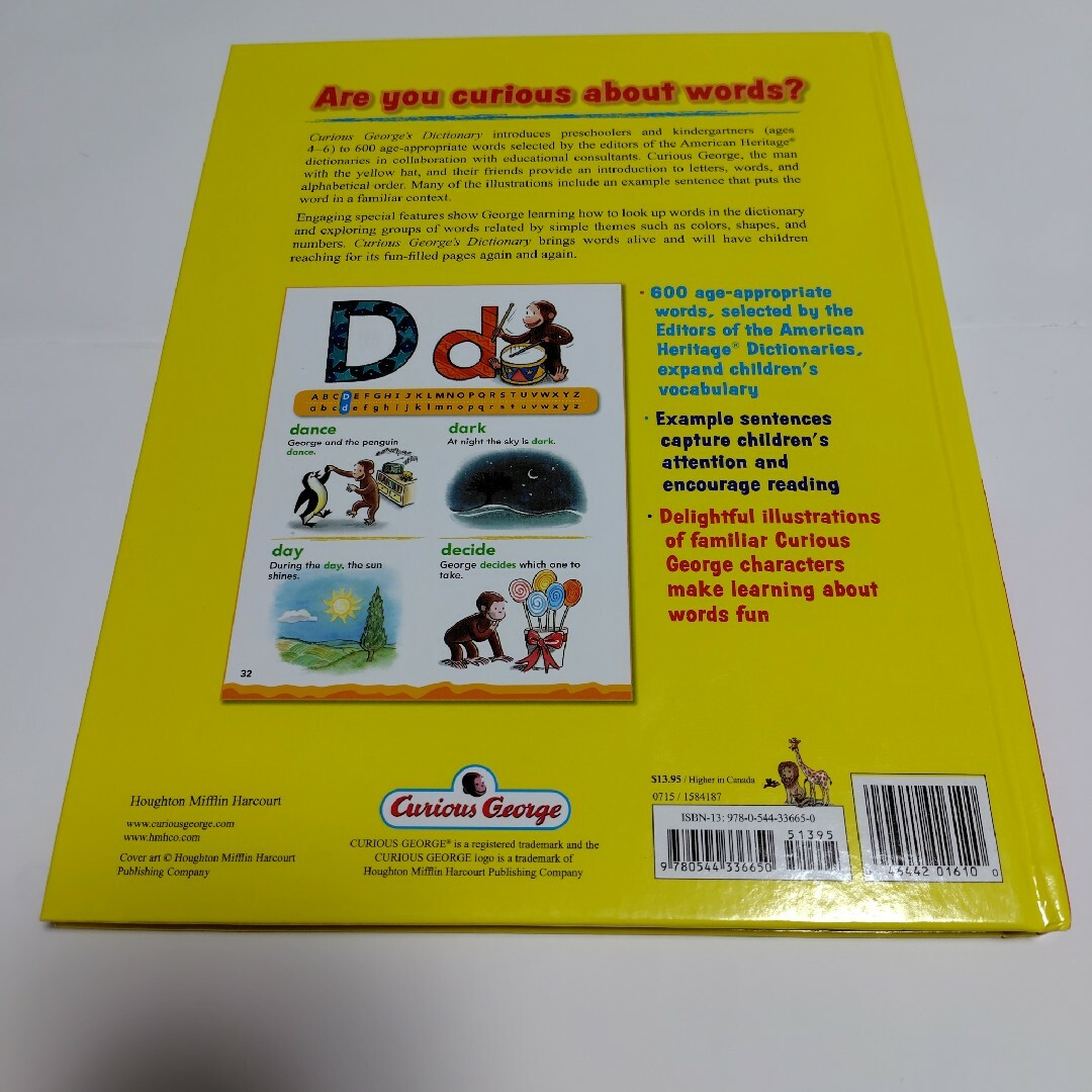 Ｃｕｒｉｏｕｓ　Ｇｅｏｒｇｅ’ｓ　Ｄｉｃｔｉｏｎａｒｙ エンタメ/ホビーの本(洋書)の商品写真