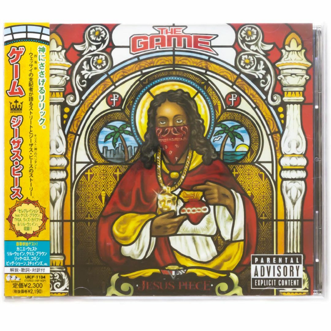 The Game/Jesus Piece エンタメ/ホビーのCD(ヒップホップ/ラップ)の商品写真