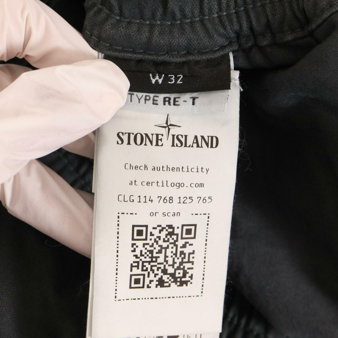 STONE ISLAND(ストーンアイランド)のストーンアイランド 7915313L1 23AW チャコール コットン カーゴパンツ 32 メンズのパンツ(その他)の商品写真