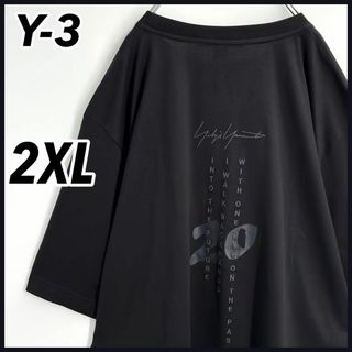 Y-3 - 【激レアサイズ2XL】Y-3 ワイスリー 20周年記念 バック 刺繍ロゴTシャツ