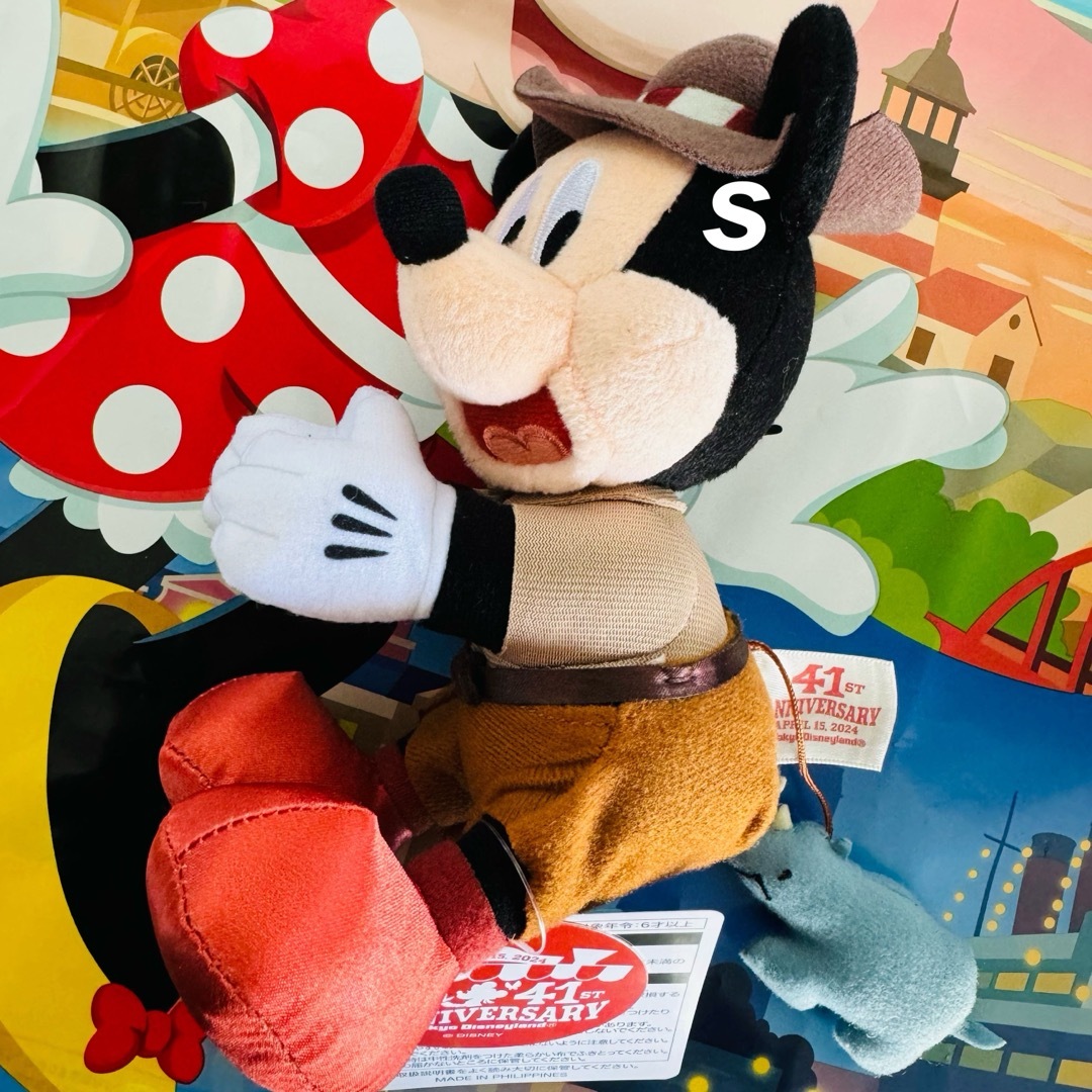 Disney(ディズニー)のディズニー 41周年 ミッキー ぬいぐるみクリップ ジャングルクルーズ くっつき エンタメ/ホビーのおもちゃ/ぬいぐるみ(ぬいぐるみ)の商品写真