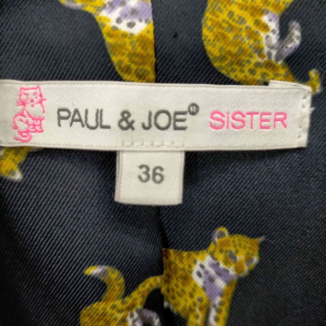 PAUL & JOE(ポールアンドジョー)のPAUL&JOE(ポール&ジョー) レディース アウター コート レディースのジャケット/アウター(その他)の商品写真