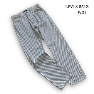 リーバイス(Levi's)の【LEVI'S】リーバイス 551Z ヒッコリーストライプデニムパンツ BIGE(デニム/ジーンズ)