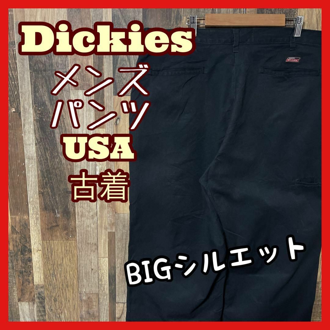 Dickies(ディッキーズ)のワーク ディッキーズ メンズ チノ ブラック ダブルニー 38 2XL パンツ メンズのパンツ(ワークパンツ/カーゴパンツ)の商品写真