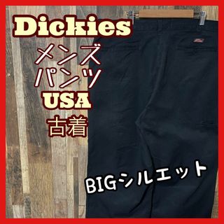 ディッキーズ(Dickies)のワーク ディッキーズ メンズ チノ ブラック ダブルニー 38 2XL パンツ(ワークパンツ/カーゴパンツ)