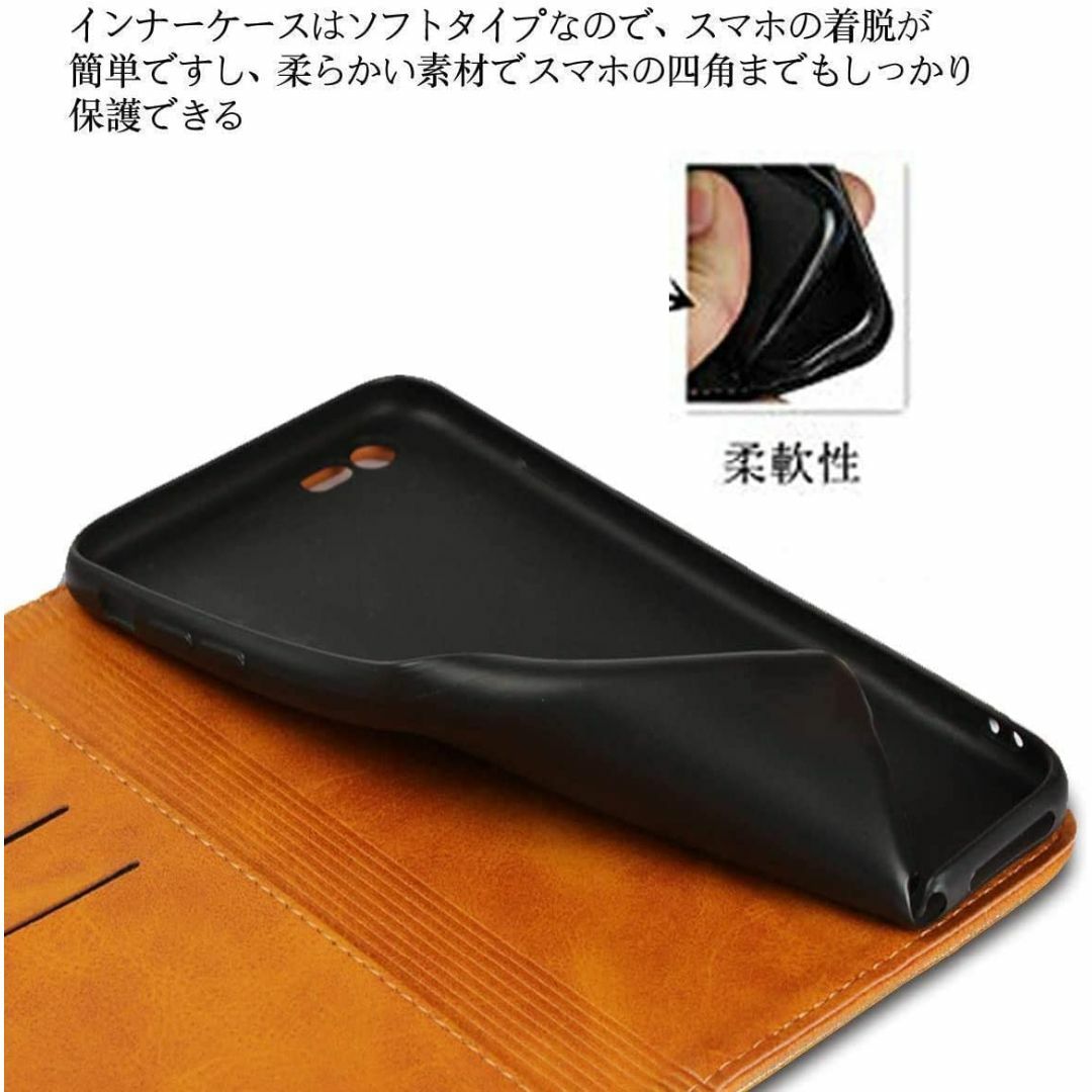 【サイズ:ArrowsNF-51C_色:ブラウン】Arrows N F-51C  スマホ/家電/カメラのスマホアクセサリー(その他)の商品写真