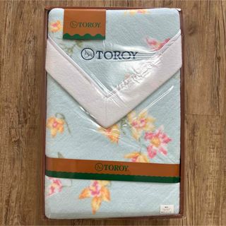 トロイ(TOROY)のTOROY 綿毛布　140×200 綿100%(毛布)