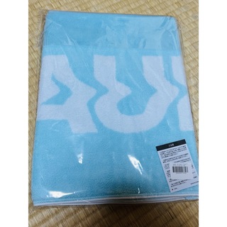 【新品未開封】Vaundy Logo Jacquard Towel タオル(ミュージシャン)