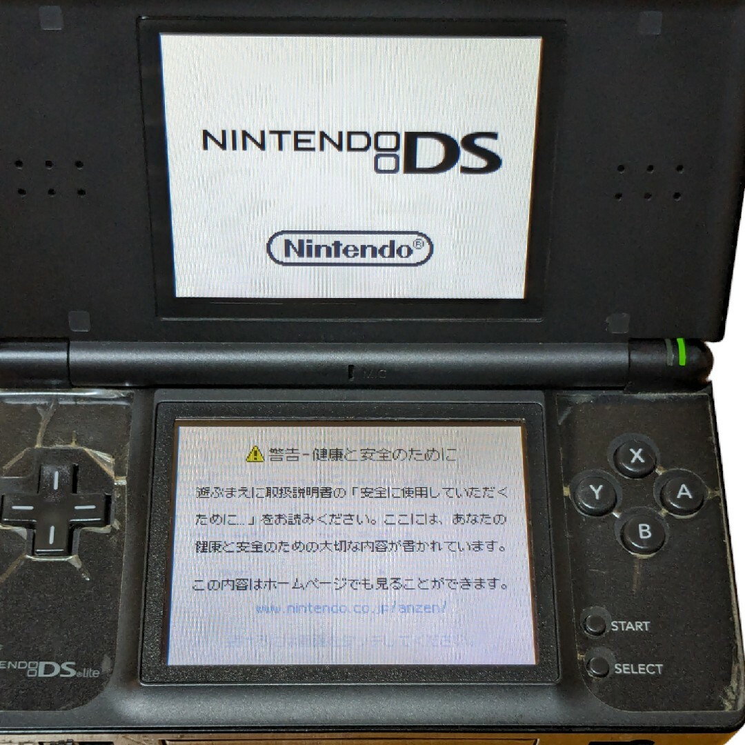 ニンテンドーDS(ニンテンドーDS)のDS Lite 本体　ソフト　25本　まとめ売り エンタメ/ホビーのゲームソフト/ゲーム機本体(携帯用ゲーム機本体)の商品写真