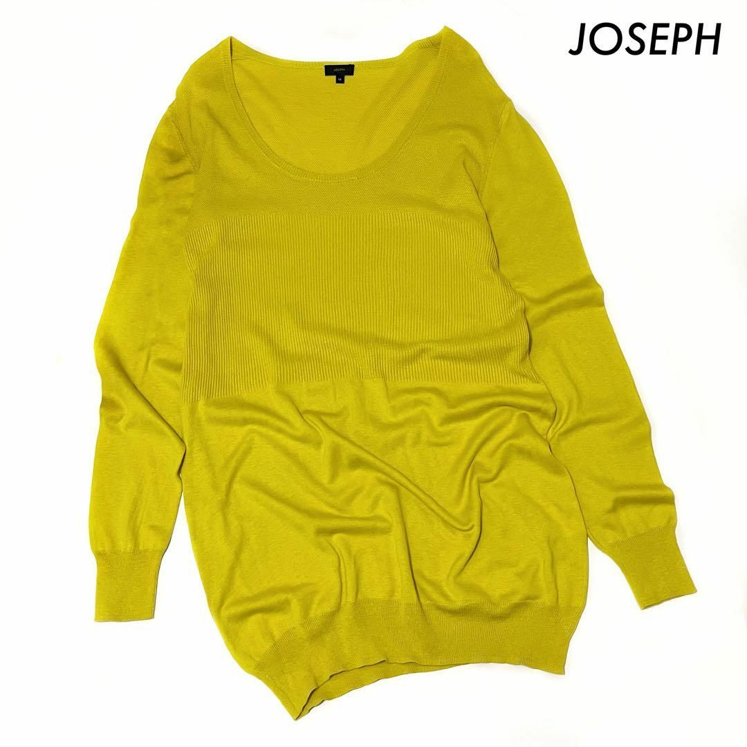 JOSEPH(ジョゼフ)のJOSEPH ジョセフ★長袖ニット Uネック チュニック丈 イエロー 黄色 レディースのトップス(ニット/セーター)の商品写真