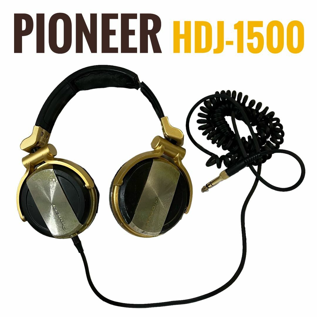 ジャンク扱い PIONEER HDJ-1500 DJ用ヘッドホン 左耳のみ使用可 楽器のDJ機器(その他)の商品写真