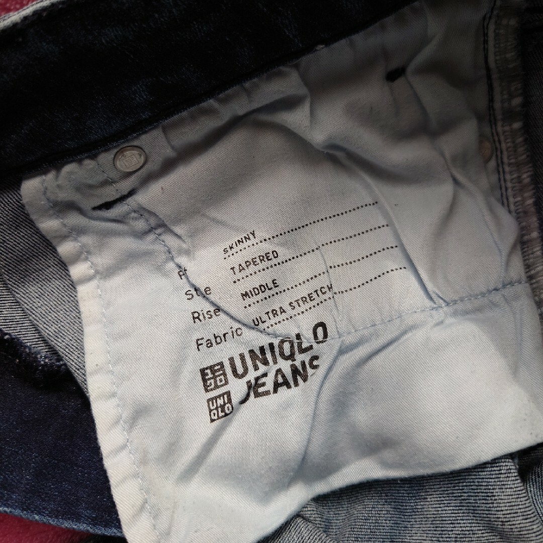 UNIQLO(ユニクロ)のUNIQLO スキニーデニム レディースのパンツ(デニム/ジーンズ)の商品写真