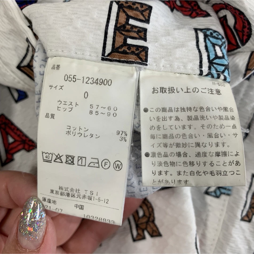 パーリーゲイツ ゴルフスカート サイズ0 S 総柄 スカート パーリーゲイツ ゴルフスカート サイズ0 S 総柄 スカート