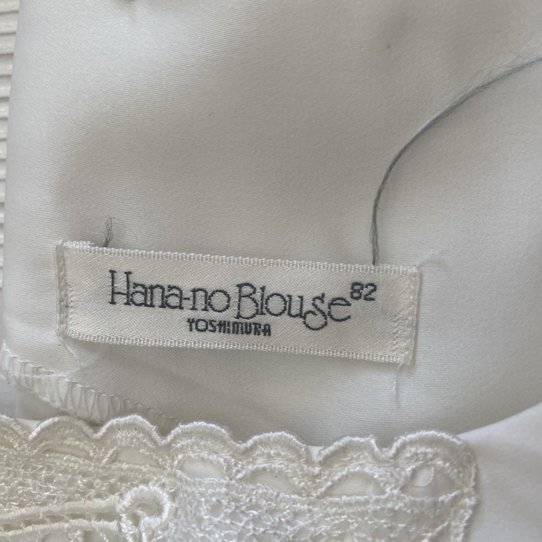 Hana-no Blouse  吉村 ブラウス 刺繍 ホワイト ヴィンテージ レディースのトップス(シャツ/ブラウス(長袖/七分))の商品写真