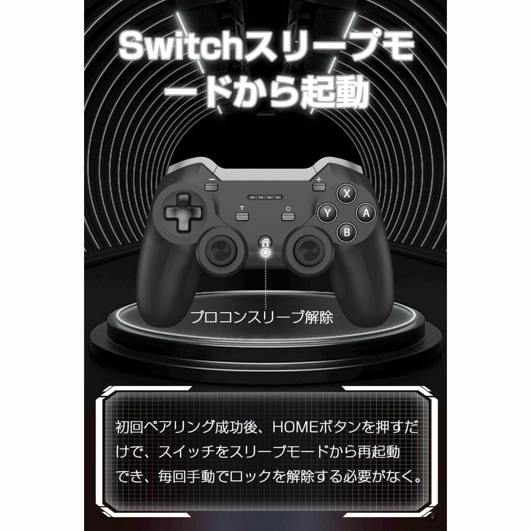 【色: 黒-02】Switch コントローラー 自動連射機能 3階段TURBO速 エンタメ/ホビーのゲームソフト/ゲーム機本体(その他)の商品写真