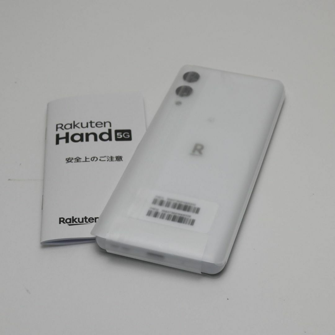 ANDROID(アンドロイド)の新品 SIMフリー Rakuten Hand 5G ホワイト M444 スマホ/家電/カメラのスマートフォン/携帯電話(スマートフォン本体)の商品写真