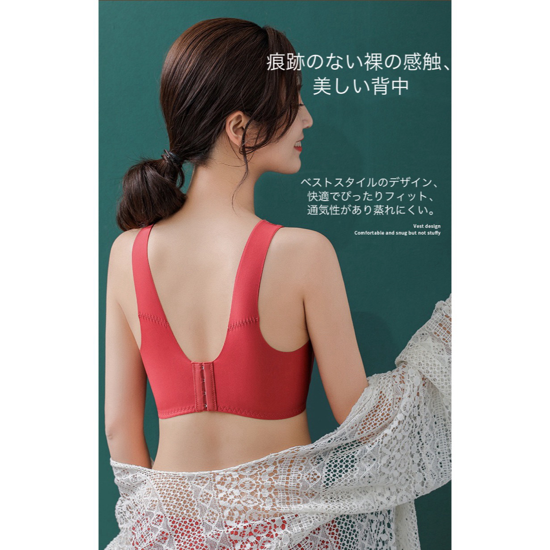 新品女性85bc二枚ラテックスブラジャーショーツ上下セットノンワイヤー送料無料 レディースの下着/アンダーウェア(ブラ&ショーツセット)の商品写真