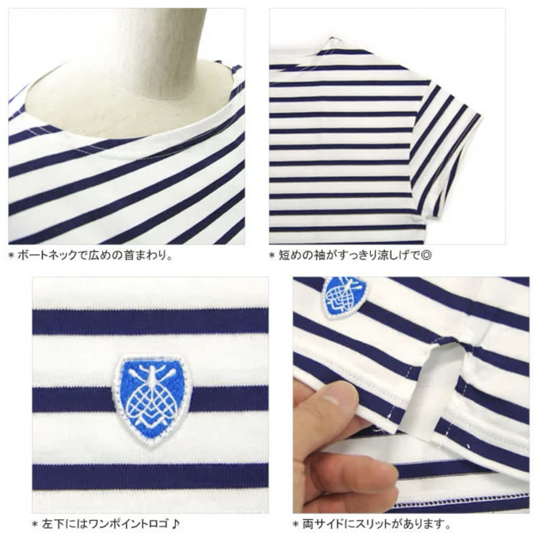 ORCIVAL(オーシバル)のORCIVAL(オーシバル) Tシャツ ボートネック 半袖 カットソー トップス レディースのトップス(Tシャツ(半袖/袖なし))の商品写真