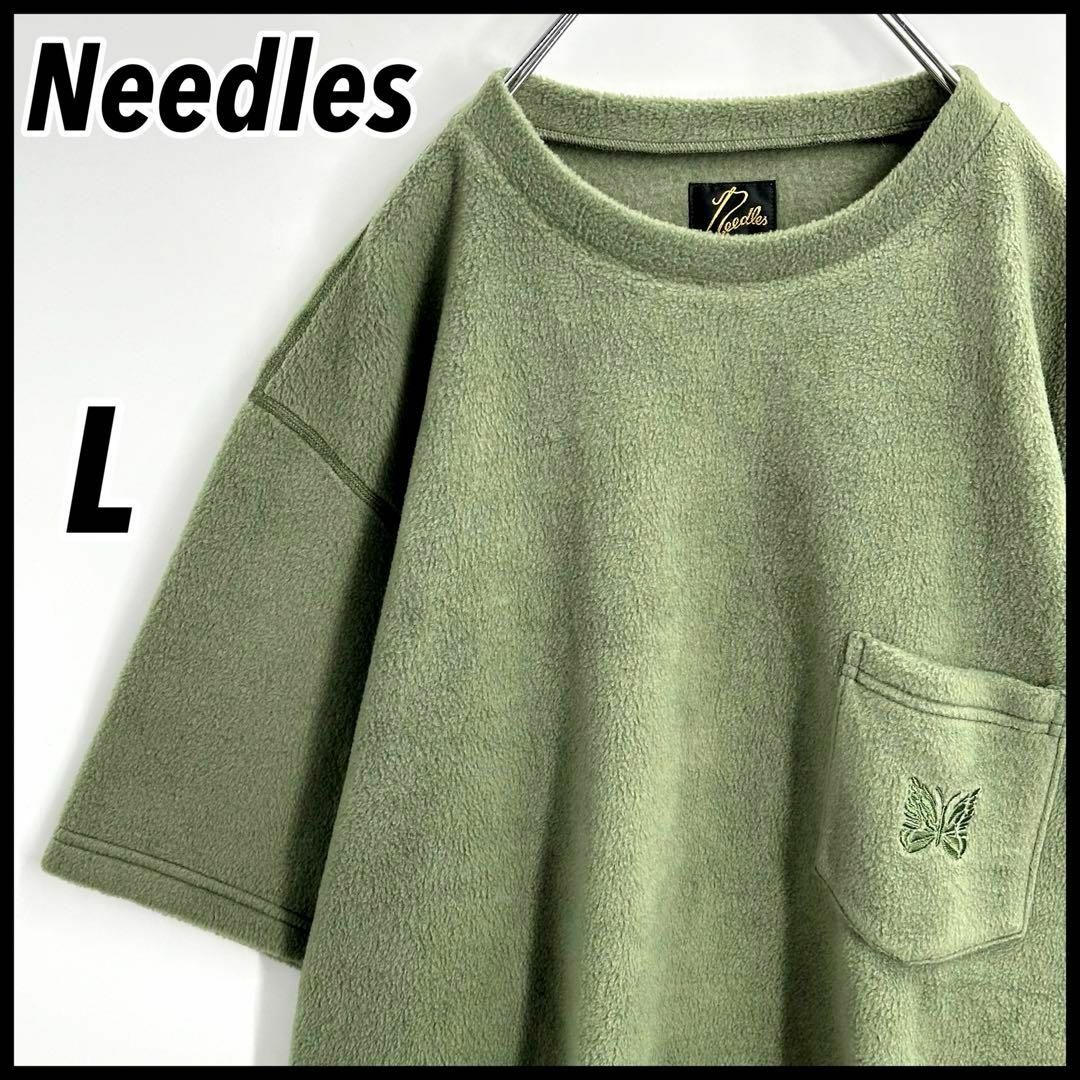 Needles(ニードルス)の【レアカラー】Needles ニードルス タオル地 パピヨン刺繍 Tシャツ L メンズのトップス(Tシャツ/カットソー(半袖/袖なし))の商品写真