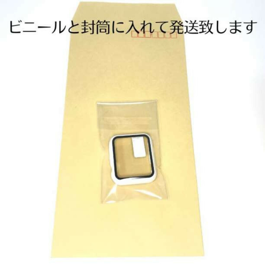 アップルウォッチ ハードケース 38mm 白 保護 カバー ガラス以上の強度 メンズの時計(その他)の商品写真