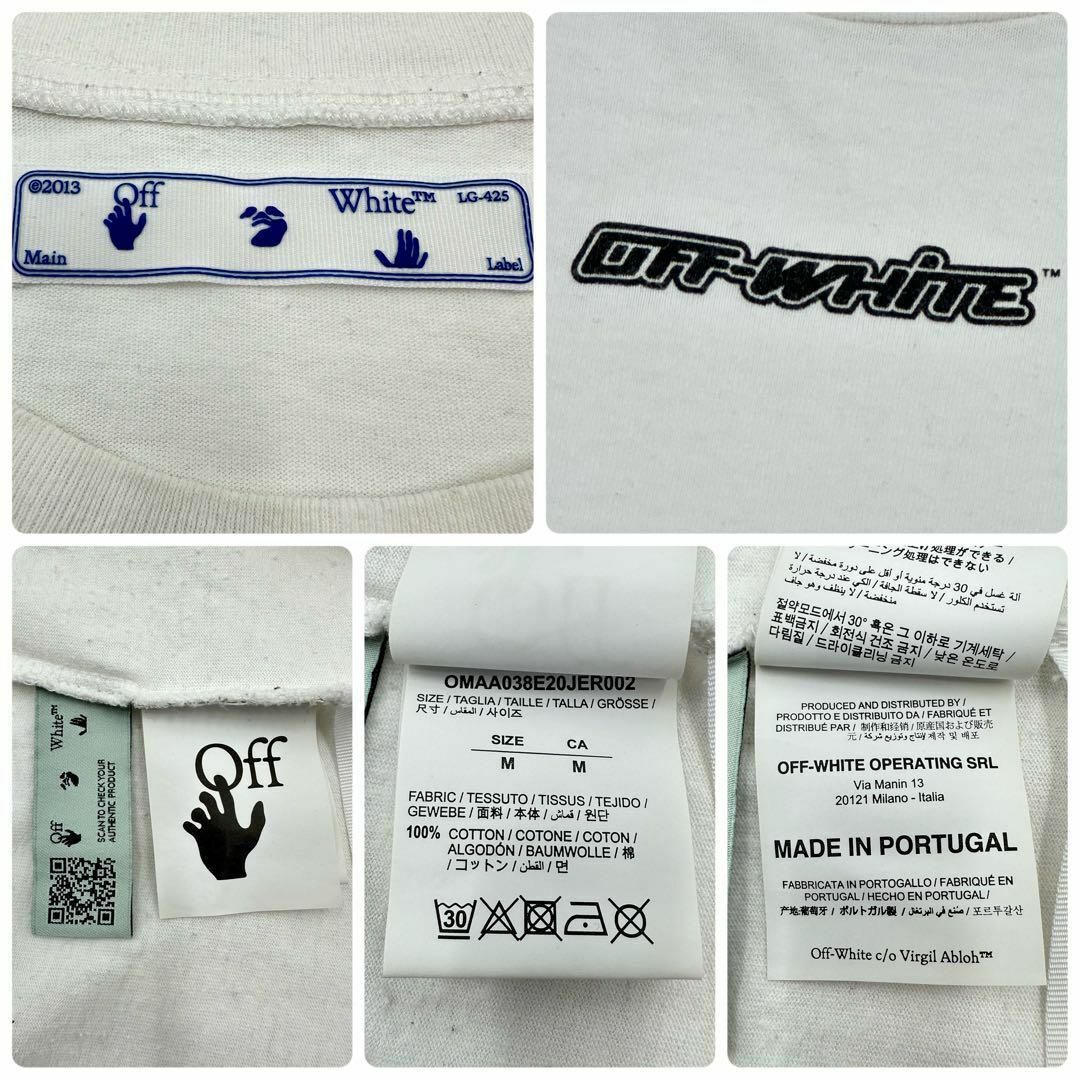 OFF-WHITE(オフホワイト)の【人気モデル】OFF-WHITE マーカー3Dバックロゴ オーバーサイズTシャツ メンズのトップス(Tシャツ/カットソー(半袖/袖なし))の商品写真