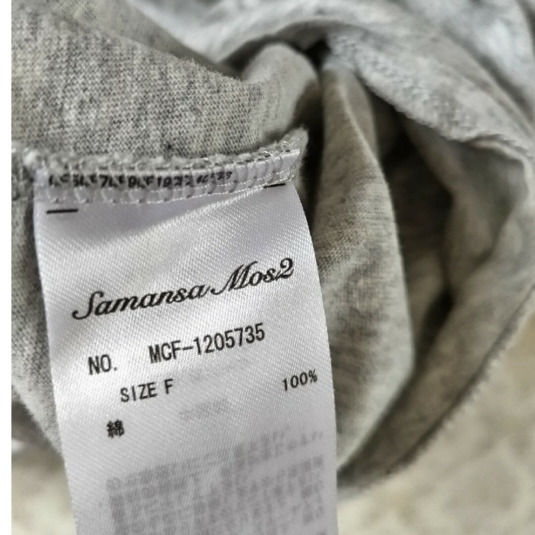 SM2(サマンサモスモス)のサマンサモスモス❁フレア袖　花柄リボン付き レディースのトップス(カットソー(半袖/袖なし))の商品写真