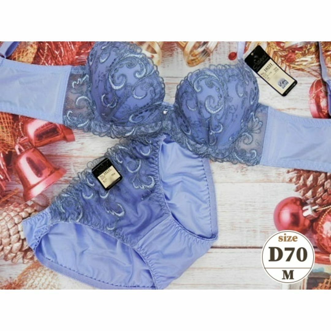 c018 D70/M 脇高ブラ＆ショーツセット 下着 青 ボタニカル刺繍 レディースの下着/アンダーウェア(ブラ&ショーツセット)の商品写真