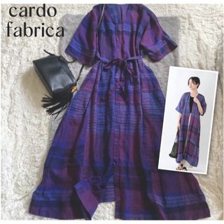 【カルドファブリカ】美品✨涼やか リネン混 チェック2way ロングワンピース(ロングワンピース/マキシワンピース)