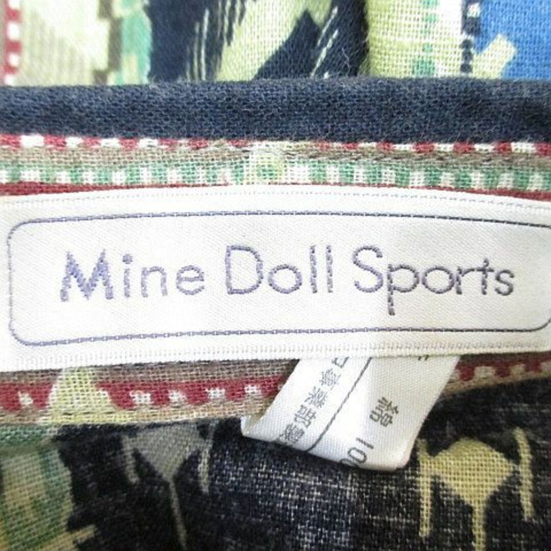 other(アザー)のMine Doll Sports セット 長袖 シャツ ミモレ スカート 9 黒 レディースのトップス(シャツ/ブラウス(長袖/七分))の商品写真