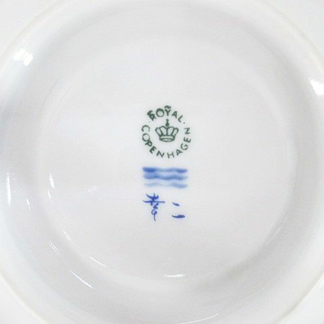 ROYAL COPENHAGEN(ロイヤルコペンハーゲン)のロイヤルコペンハーゲン 赤富士 絹谷幸二 カップ＆ソーサー ホワイト 白 食器 インテリア/住まい/日用品のキッチン/食器(食器)の商品写真