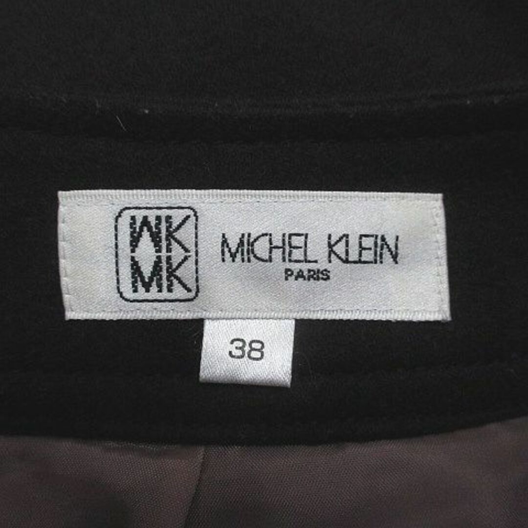 MK MICHEL KLEIN(エムケーミッシェルクラン)のMK MICHEL KLEIN 膝丈 フレアスカート 38 茶系 ブラウン レディースのスカート(ひざ丈スカート)の商品写真