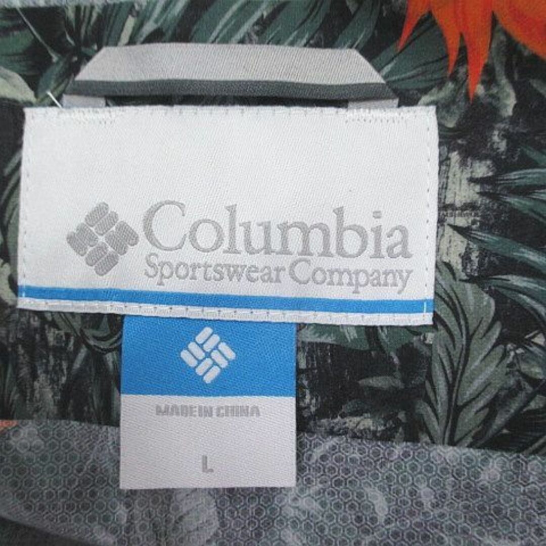 Columbia(コロンビア)のColumbia アウトドアウェア PM5739 ジャケット L 緑 グリーン系 スポーツ/アウトドアのスポーツ/アウトドア その他(その他)の商品写真