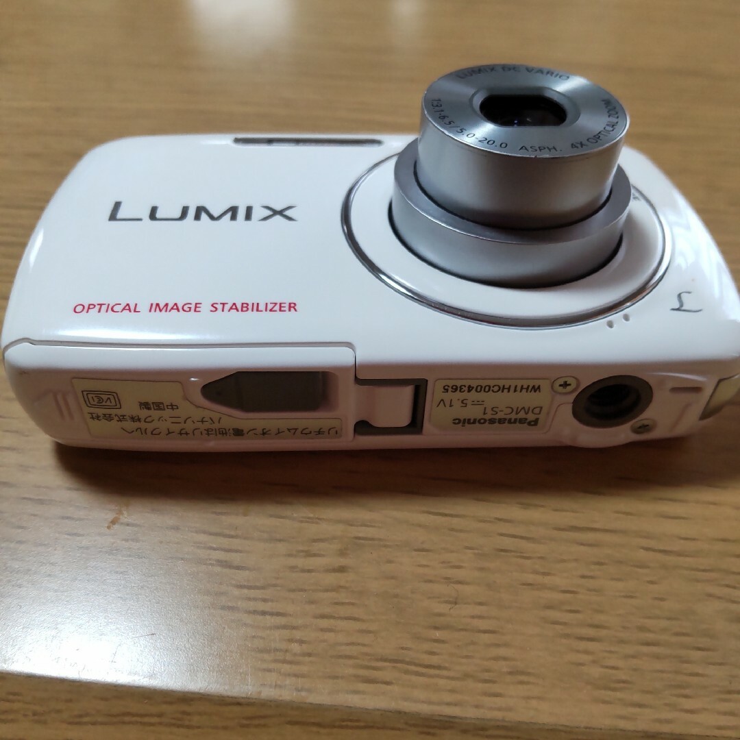 Panasonic　Lumix  ホワイト スマホ/家電/カメラのカメラ(コンパクトデジタルカメラ)の商品写真