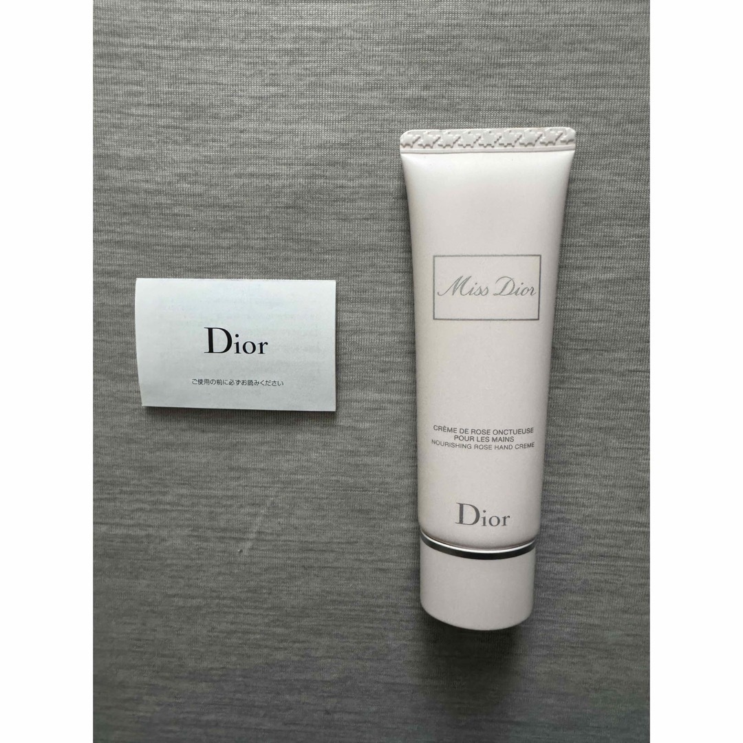 Dior(ディオール)のミス ディオール ハンドクリーム 50ml コスメ/美容のボディケア(ハンドクリーム)の商品写真