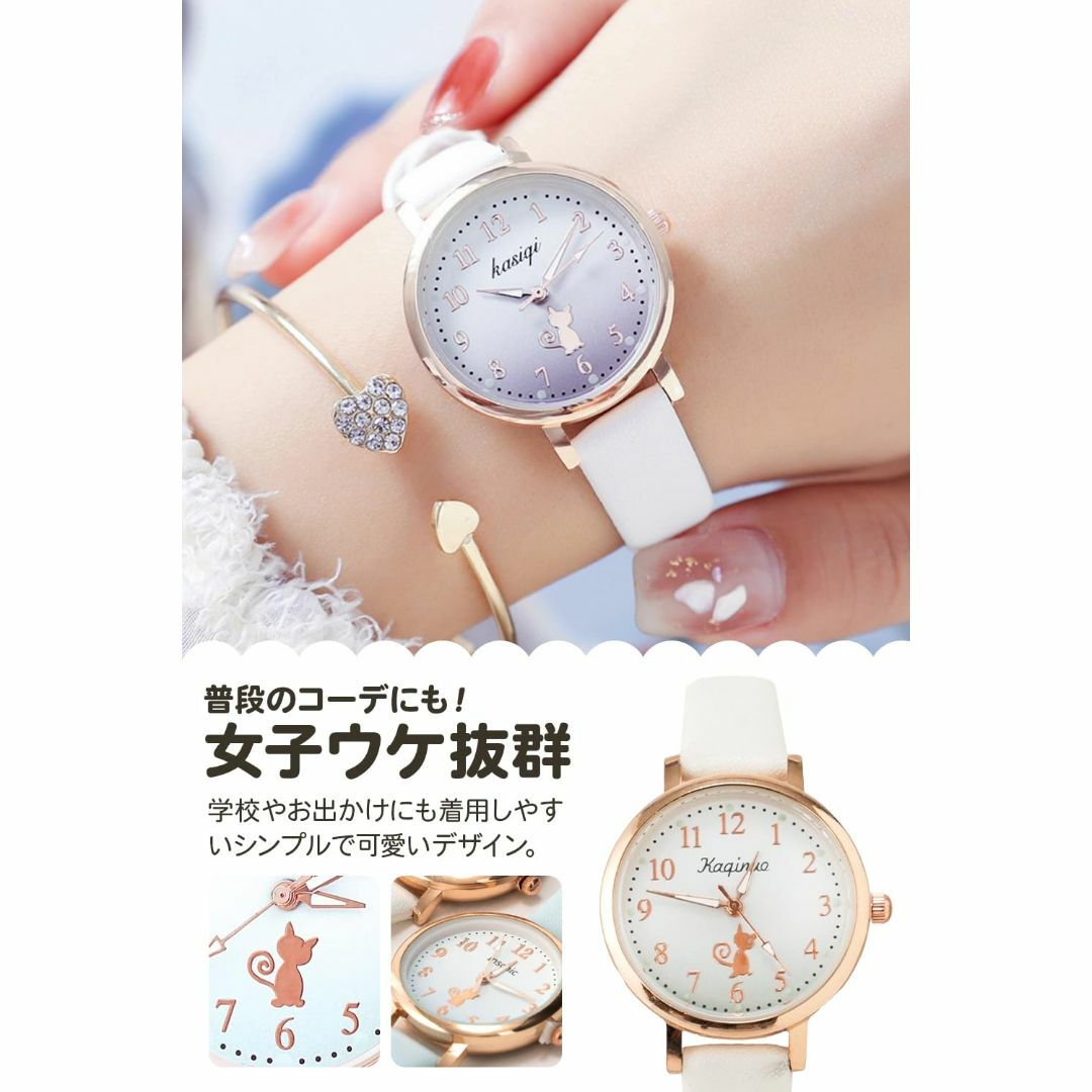 【色: ホワイト】MRD キッズ腕時計 女の子腕時計 キッズ時計 シンプルな子供 キッズ/ベビー/マタニティのベビー服(~85cm)(その他)の商品写真