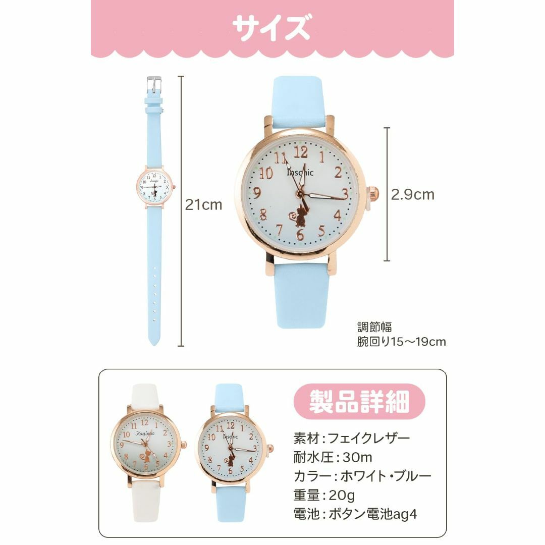【色: ホワイト】MRD キッズ腕時計 女の子腕時計 キッズ時計 シンプルな子供 キッズ/ベビー/マタニティのベビー服(~85cm)(その他)の商品写真