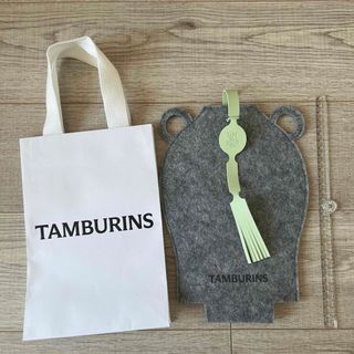 TAMBURINS ショッパー&ノベルティ(ハンドクリーム)