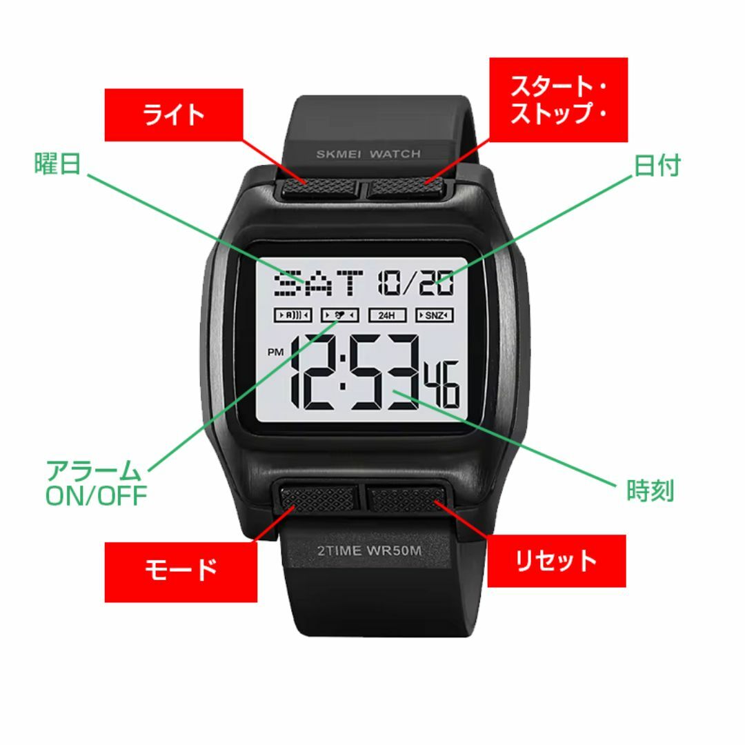 50m防水ダイバーズウォッチ デジタル腕時計 デュアルタイムデカ文字ブラック黒 メンズの時計(腕時計(デジタル))の商品写真