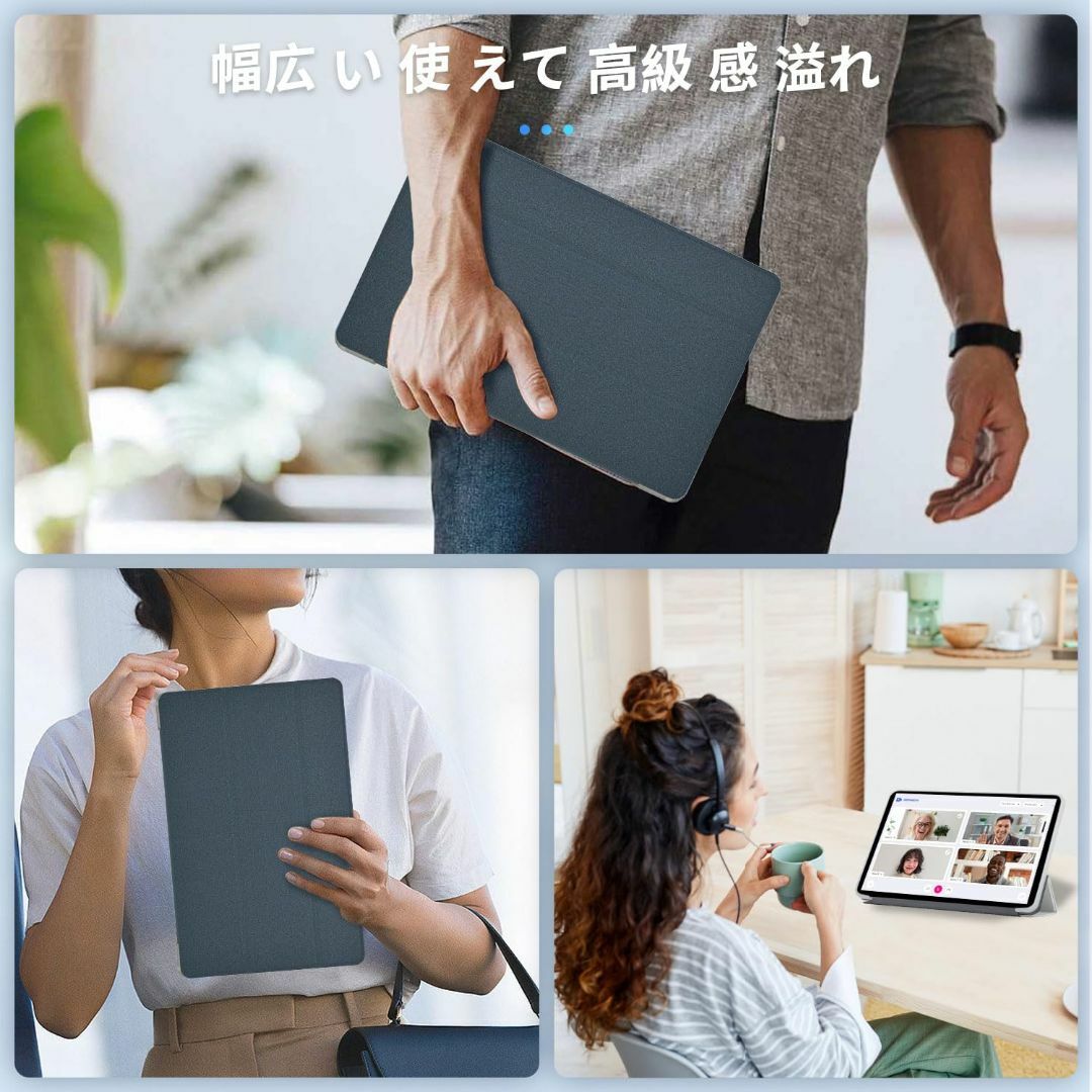 【色:グレー】【2023 NEW】 TECLAST T60 用 ケース カバー  スマホ/家電/カメラのPC/タブレット(タブレット)の商品写真