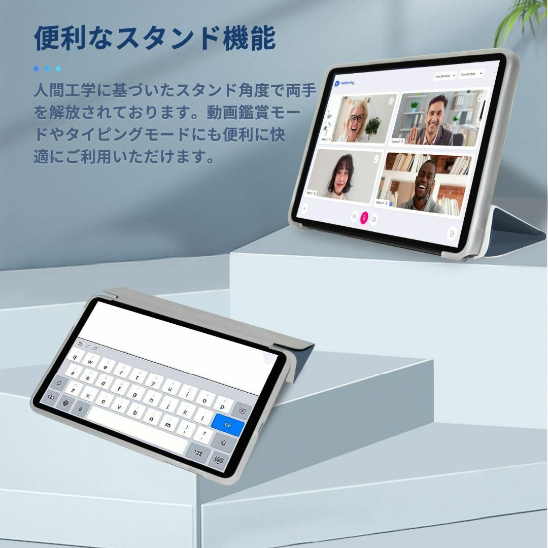 【色:グレー】【2023 NEW】 TECLAST T60 用 ケース カバー  スマホ/家電/カメラのPC/タブレット(タブレット)の商品写真