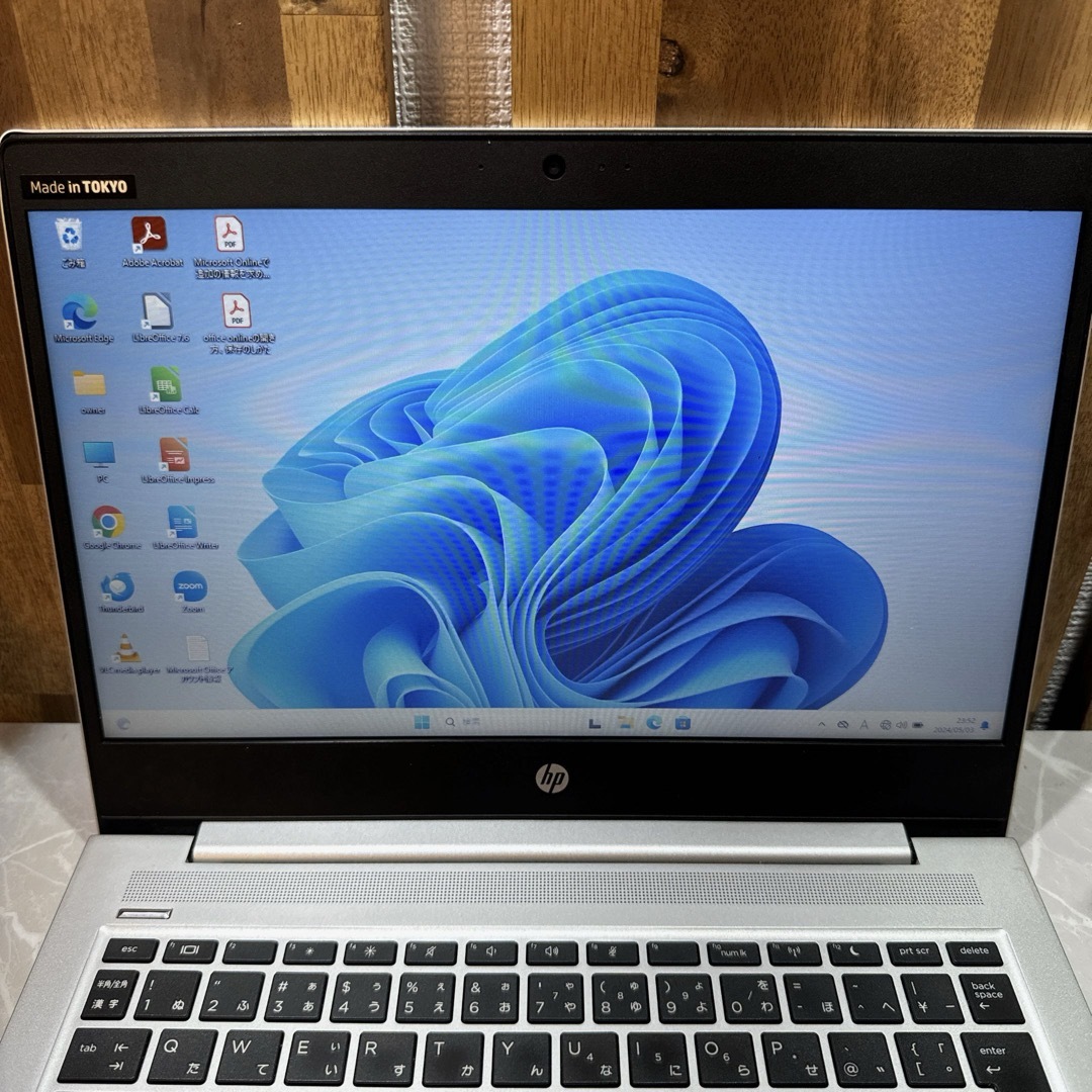 HP(ヒューレットパッカード)のHP ProBook 430☘️i5第8世代☘️メモリ16G☘️SSD512GB スマホ/家電/カメラのPC/タブレット(ノートPC)の商品写真