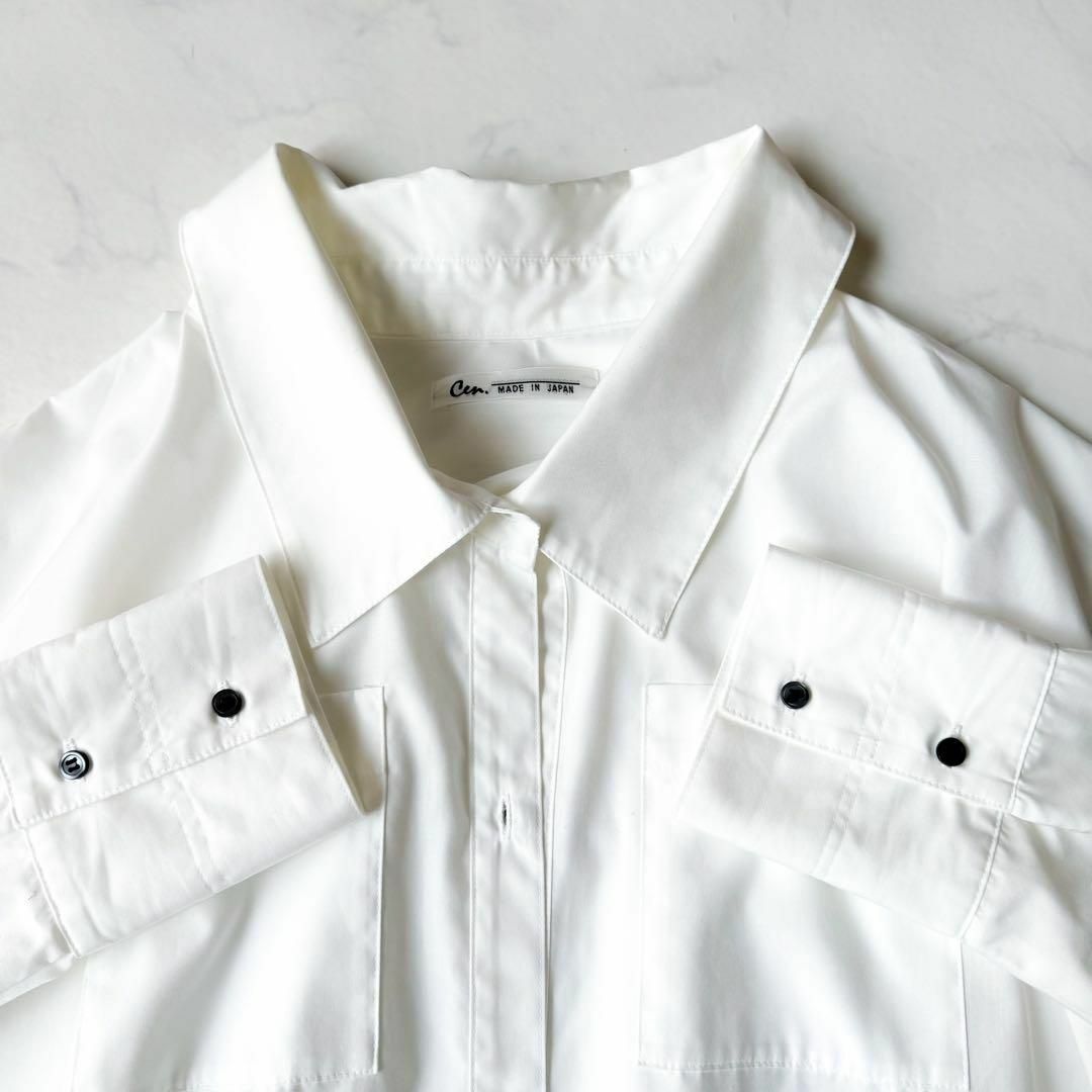 極美品✨ セン cen. made in japan サイドフリルシャツ 白
