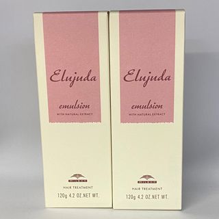 ミルボン(ミルボン)の【送料無料2本セット】ミルボンエルジューダ　エマルジョン120ml×2本(トリートメント)